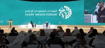 SRMG شريكا إعلاميا للمنتدى السعودي للإعلام