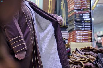 الفروة... رداء الشتاء