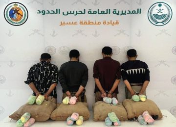 القبض على (4) يمنيين في عسير لتهريبهم (80) كجم قات القبض على (4) يمنيين في عسير لتهريبهم (80) كجم قات