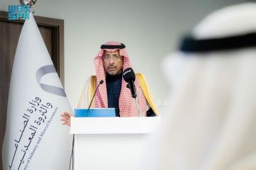 وزير الصناعة والثروة المعدنية يدشن أنشطة الصناعات البيئية وزير الصناعة والثروة المعدنية يدشن أنشطة الصناعات البيئية