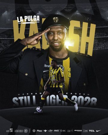 حسن كادش يستمر مع الاتحاد حتى عام 2028