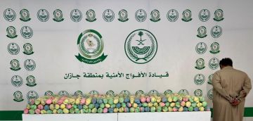 القبض على مخالف لنظام أمن الحدود لتهريبه 159 كيلو جراما من نبات القات المخدر