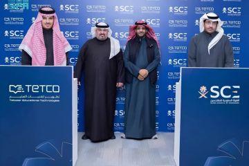 الهيئة السعودية للمهندسين تدشن خدمة الربط الإلكتروني مع منصة مصادقة