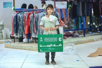 سلمان للإغاثة يوزع (1.850) قسيمة شرائية في مأرب باليمن سلمان للإغاثة يوزع (1.850) قسيمة شرائية في مأرب باليمن