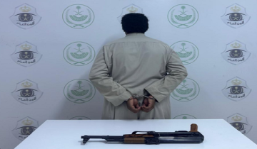 القبض على مطلق نار في مكان عام بوادي الدواسر القبض على مطلق نار في مكان عام بوادي الدواسر