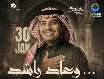 روبيو: إيران أضعف من أي وقت مضى ونتطلع لحل تفاوضي مع الدنمارك بشأن غرينلاند