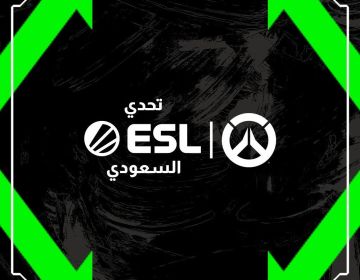 نخبة الفرق السعودية تتنافس في المراحل النهائية من تحدي ESL السعودي 2026