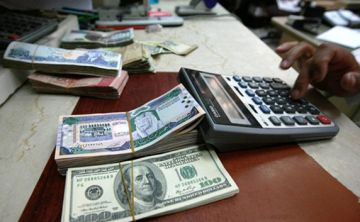 17 مليار ريال تحويلات