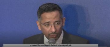 الخريف: بيئة تنظيمية محفزة للابتكار شرط أساسي لاستدامة دور القطاع الخاص