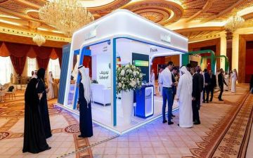  لوبريف تعلن الانتهاء من الصيانة الدورية بمرفق ينبع وتعلن بدء عمليات التشغيل