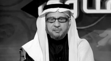 وفاة الإعلامي عبدالكريم المقرن وفاة الإعلامي عبدالكريم المقرن