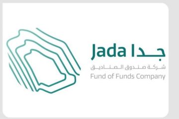 الرياض تستضيف النسخة الثانية من مؤتمر سوبر ريترن السعودية 