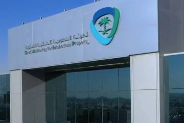 ترمب يوقع ميثاق مجلس السلام بدافوس