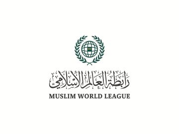 رابطة العالم الإسلامي تثمن استضافة المملكة مؤتمرا شاملا لبحث الحلول العادلة للقضية الجنوبية في اليمن