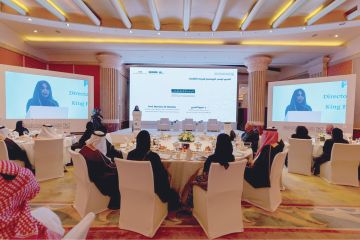 كرسي اليونسكو لترجمة الثقافات في مركز الملك فيصل