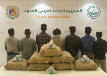 القبض على (7) إثيوبيين في عسير لتهريبهم (105) كجم قات القبض على (7) إثيوبيين في عسير لتهريبهم (105) كجم قات