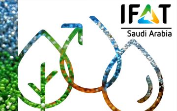 انطلاق معرض إفات السعودية غدا بمشاركة أكثر من 450 جهة من 35 دولة