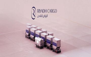  طيران الرياض تدخل سوق الشحن العالمي بإطلاق علامتها التجارية الرياض للشحن 