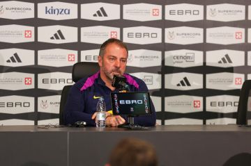 غدا.. انطلاق بطولة كأس السوبر الإسباني بمشاركة 4 فرق في جدة غدا.. انطلاق بطولة كأس السوبر الإسباني بمشاركة 4 فرق في جدة