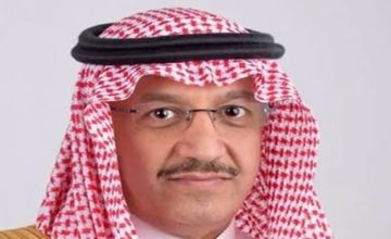 جامعة الملك سعود تطلق ملتقى الأوقاف والتعليم