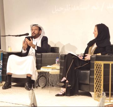 أمسية ثقافية تفتح ملف تحولات الكتابة