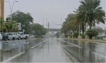 الحدود الشمالية تشهد موجة باردة بدءا من الثلاثاء