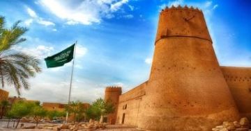 جدة تستضيف المعرض الدولي للسياحة والسفر 2026