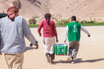 80 اتفاقية ونظام تملك جديد لغير السعوديين في ختام منتدى العقار