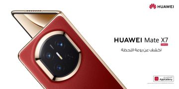 HUAWEI Mate X7: شاشتان في جهاز واحد، طي بلا قلق، وكاميرا بألوان حقيقية