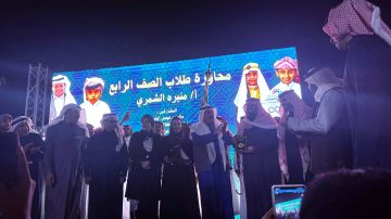 جمعية سنابل الخير والعطاء التطوعي تنفذ مبادرة أمل لموهوبي الخفجي جمعية سنابل الخير والعطاء التطوعي تنفذ مبادرة أمل لموهوبي الخفجي