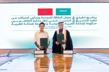 رئيس وزراء اليمن يعلن دعما سعوديا عاجلا بـ90 مليون دولار لصرف مرتبات موظفي الدولة