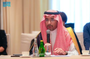 الرياض تستضيف الاجتماع الوزاري الدولي الخامس للوزراء المعنيين بشؤون التعدين