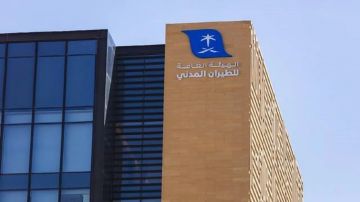 الطيران المدني ترصد 609 مخالفات وتفرض غرامات بـ 13.8 مليون ريال في 2025