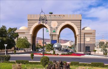 الجامعة الإسلامية.. 5 سنوات تصنع فارقا علميا الجامعة الإسلامية.. 5 سنوات تصنع فارقا علميا