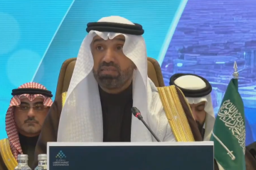 تحت رعاية خادم الحرمين.. انطلاق أعمال النسخة الثالثة من المؤتمر الدولي لسوق العمل بالرياض تحت رعاية خادم الحرمين.. انطلاق أعمال النسخة الثالثة من المؤتمر الدولي لسوق العمل بالرياض