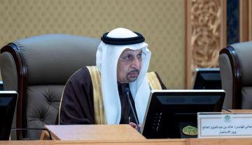 ثمن دعم القيادة المستمر للقطاع.. الفالح: الاستثمار محرك النمو ورؤية 2030 أساس النجاح