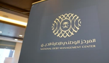 هل امتلاك سجل تجاري يؤثر على استحقاق ساند؟.. التأمينات الاجتماعية توضح