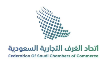 اللجنة الوطنية للتطوير العقاري توضح آلية تصفية البنوك للعقارات المملوكة مقابل تسوية مديونيات العملاء