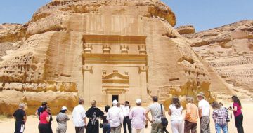 المملكة تسجل أكثر من 122 مليون سائح خلال عام 2025 بإنفاق يتجاوز 300 مليار ريال المملكة تسجل أكثر من 122 مليون سائح خلال عام 2025 بإنفاق يتجاوز 300 مليار ريال