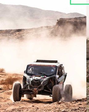 رالي داكار.. إكستروم يخطف الأفضلية.. وفريق ديفندر رالي يسيطر على المراكز الأولى