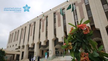 مستشفى النور التخصصي يسجل 50 ألف موعد افتراضي خلال 2025