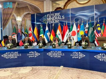 هيئة المساحة الجيولوجية السعودية تعقد أعمال اجتماع هيئات المسح الجيولوجي الدولية هيئة المساحة الجيولوجية السعودية تعقد أعمال اجتماع هيئات المسح الجيولوجي الدولية