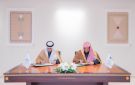 النيابة العامة ووزارة الصحة توقعان مذكرة تعاون لتعزيز حماية صحة الإنسان - sa