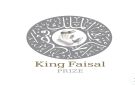 جائزة الملك فيصل تعتزم الإعلان عن أسماء الفائزين - sa