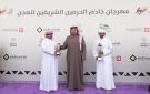 مهرجان خادم الحرمين الشريفين للهجن.. فهد بن جلوي يتوج الأبطال.. والسعوديون يتصدرون الحقايق 