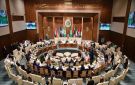 البرلمان العربي يعقد جلسته الثانية لدور الانعقاد الثاني بمقر جامعة الدول العربية في القاهرة السبت المقبل