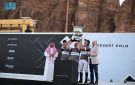 فريق ديفندر يحصد لقب بطولة العلا لبولو الصحراء بعد نهائي حافل بالإثارة