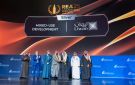  ليوان تتوج بجائزة أفضل مشروع عقاري متعدد الاستخدام - sa