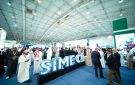 غدا في الرياض.. انطلاق أعمال النسخة الخامسة من المعرض الدولي للثروة السمكية (SIMEC)