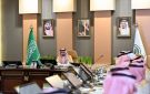 نائب أمير جازان يرأس اجتماع وفد أعضاء مجلس الشورى بمديري الجهات الحكومية بالمنطقة - sa